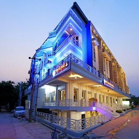Hotel Swagath Grand Miryalaguda Miriālgūda Екстериор снимка